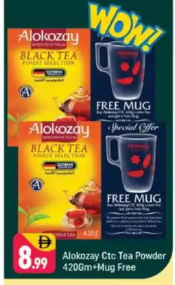 Shaklan ALOKOZAY Tea Powder offer