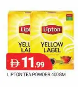 Al Madina Lipton Tea Powder offer