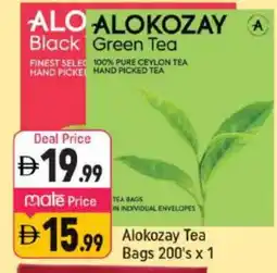 Shaklan ALOKOZAY Tea Bags offer