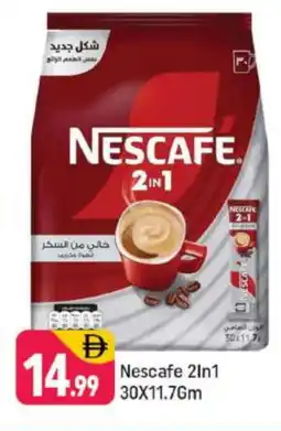 Shaklan NESCAFE Coffee 2in1 offer