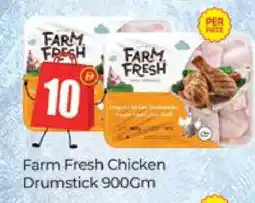 Al Madina FARM FRESH Chicken Drumsticks offer