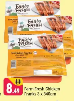 Shaklan FARM FRESH Chicken Sausage offer