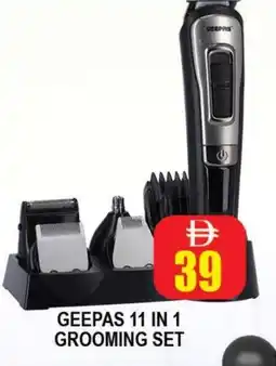 Al Madina GEEPAS Remover / Trimmer / Shaver offer