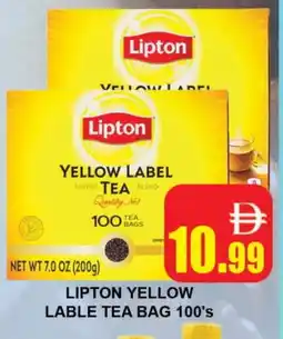 Al Madina Lipton Tea Bags offer