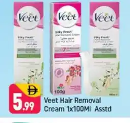 Shaklan VEET Hair Remover Cream offer