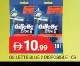 Al Madina GILLETTE Razor offer