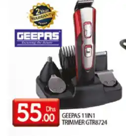 Al Madina GEEPAS Remover / Trimmer / Shaver offer