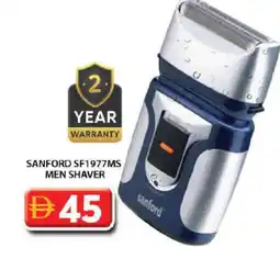 Grand Hyper Market SANFORD Remover / Trimmer / Shaver offer