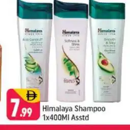 Shaklan HIMALAYA Shampoo / Conditioner offer