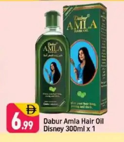Shaklan DABUR Hair Oil offer