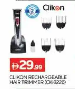 Al Madina CLIKON Remover / Trimmer / Shaver offer