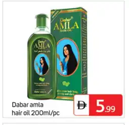 Talal Market DABUR Hair Oil offer
