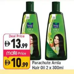 Shaklan PARACHUTE Hair Oil offer