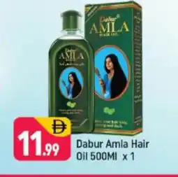 Shaklan DABUR Hair Oil offer