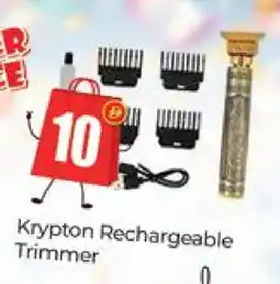 Al Madina KRYPTON Remover / Trimmer / Shaver offer