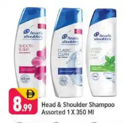 Shaklan HEAD & SHOULDERS Shampoo / Conditioner offer