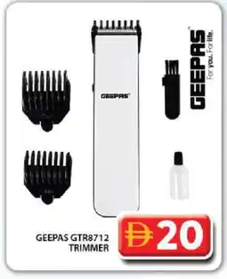 Grand Hyper Market GEEPAS Remover / Trimmer / Shaver offer