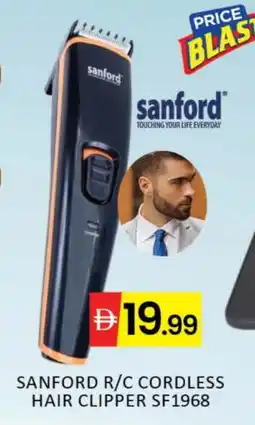 Mango Hypermarket LLC SANFORD Remover / Trimmer / Shaver offer