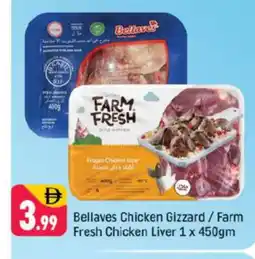 Shaklan FARM FRESH Chicken Liver offer