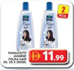 Grand Hyper Market PARACHUTE Hair Oil offer