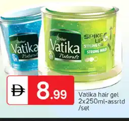Talal Market VATIKA Hair Gel & Spray offer