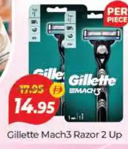 Al Madina GILLETTE Razor offer