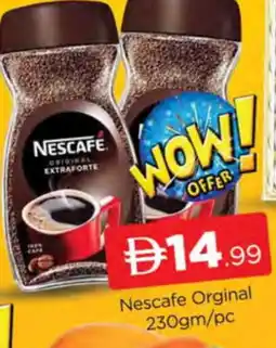 Al Madina NESCAFE Coffee offer