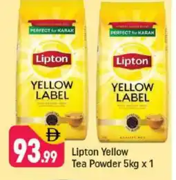 Shaklan Lipton Tea Powder offer