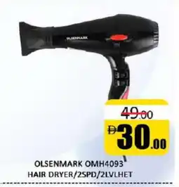Al Madina OLSENMARK Hair Appliances offer