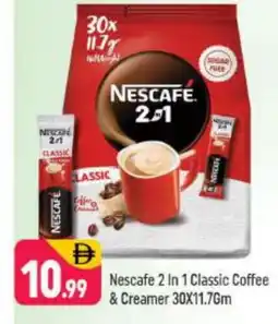Shaklan NESCAFE Coffee 2in1 offer