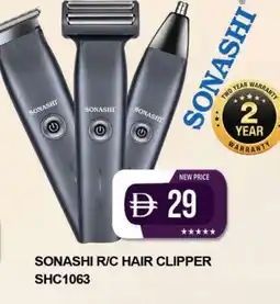 Al Madina SONASHI Remover / Trimmer / Shaver offer