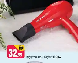 Shaklan KRYPTON Hair Appliances offer