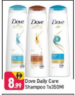 Shaklan DOVE Shampoo / Conditioner offer