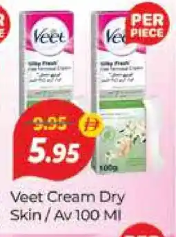 Al Madina VEET Hair Remover Cream offer