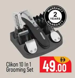 Al Madina CLIKON Remover / Trimmer / Shaver offer