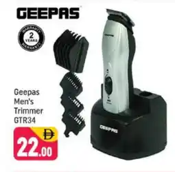 Shaklan GEEPAS Remover / Trimmer / Shaver offer