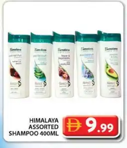 Grand Hyper Market HIMALAYA Shampoo / Conditioner offer