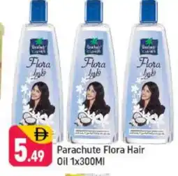 Shaklan PARACHUTE Hair Oil offer