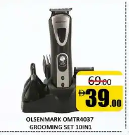 Al Madina OLSENMARK Remover / Trimmer / Shaver offer