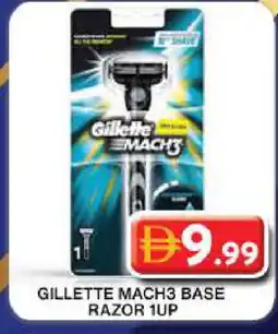 Grand Hyper Market GILLETTE Razor offer