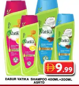 Grand Hyper Market VATIKA Shampoo / Conditioner offer