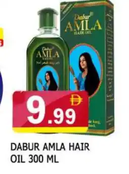 Al Madina DABUR Hair Oil offer