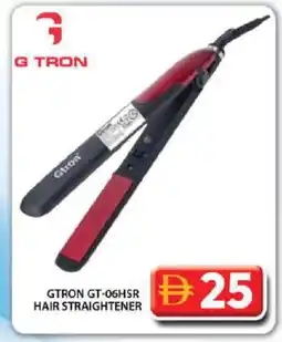Grand Hyper Market GTRON Hair Appliances offer