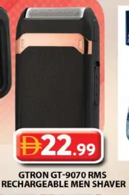 Grand Hyper Market GTRON Remover / Trimmer / Shaver offer