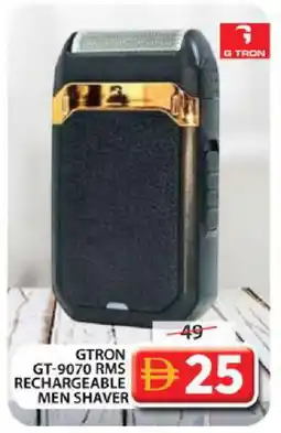 Grand Hyper Market GTRON Remover / Trimmer / Shaver offer