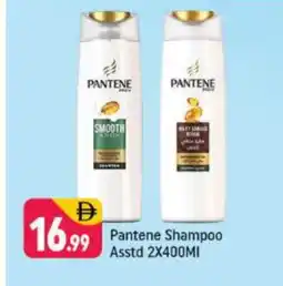 Shaklan PANTENE Shampoo / Conditioner offer