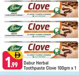 Shaklan DABUR Toothpaste offer