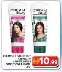 Grand Hyper Market CREAM SILK Shampoo / Conditioner offer