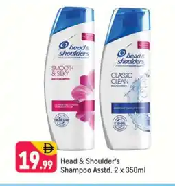 Shaklan HEAD & SHOULDERS Shampoo / Conditioner offer