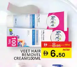 Al Madina VEET Hair Remover Cream offer